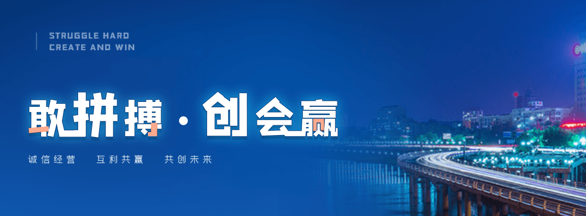 长沙源头新能源汽车模型